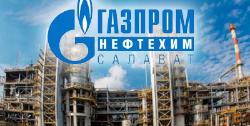 ООО "Газпром нефтехим Салават"