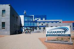 ТОО «Kazakhmys Smelting»